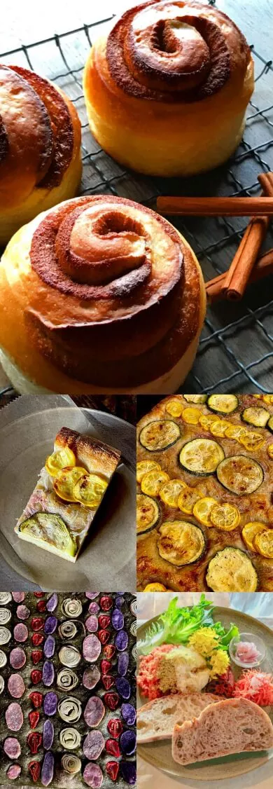 サヴァシバの天然酵母パン