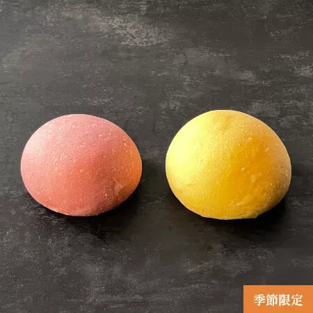 さつまあんパン